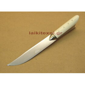 Κρητικό μαχαίρι με λεπίδα 16cm.