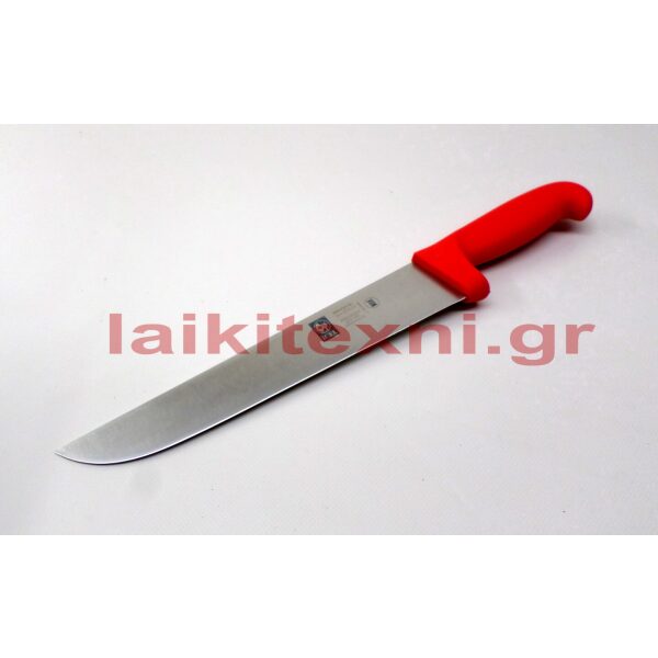 Μαχαίρι κοπής ICEL - ΙΝΟΧ 24cm.