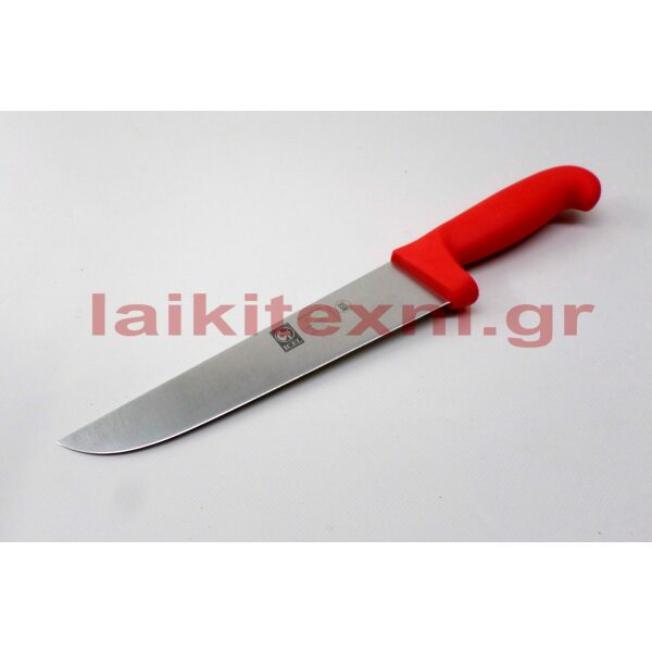 Μαχαίρι κοπής ICEL - ΙΝΟΧ 20cm.