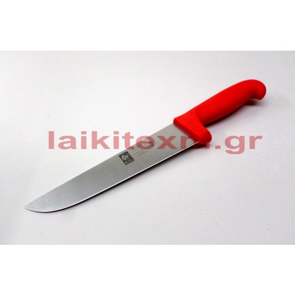 Μαχαίρι κοπής ICEL - ΙΝΟΧ 17cm.