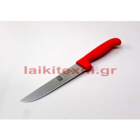 Μαχαίρι κοπής ICEL - ΙΝΟΧ 15cm.