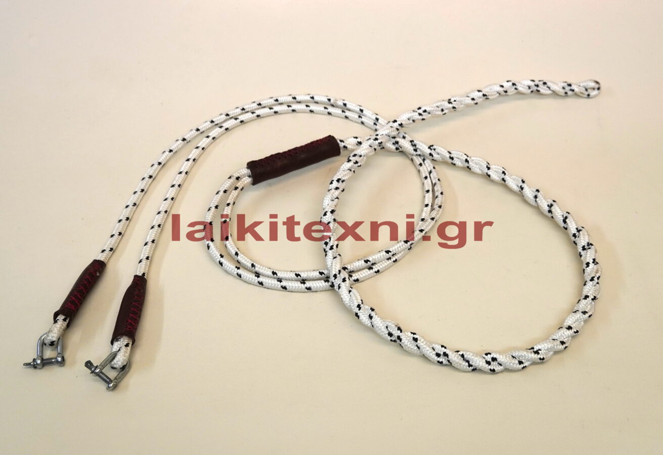 Σχοινί για χαλινάρι 2.2m.