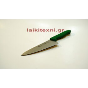 Μαχαίρι chef ICEL - INOX 20cm.