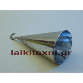 Χωνί για το μάδημα του γουρουνιού.