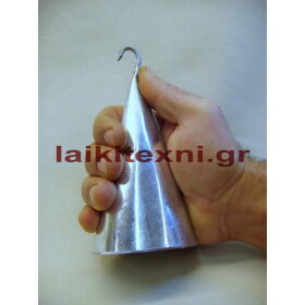 Χωνί για το μάδημα του γουρουνιού.