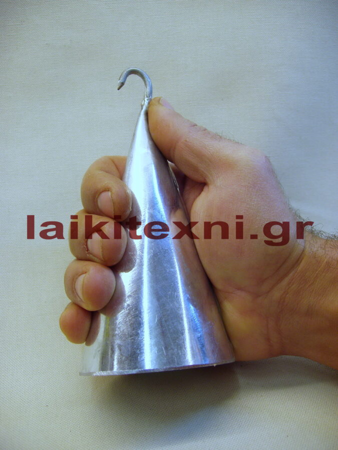 Χωνί για το μάδημα του γουρουνιού.