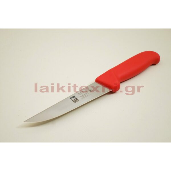 Μαχαίρι σφαξίματος ICEL - ΙΝΟΧ 13cm.