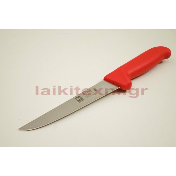 Μαχαίρι σφαξίματος ICEL - ΙΝΟΧ 15cm.