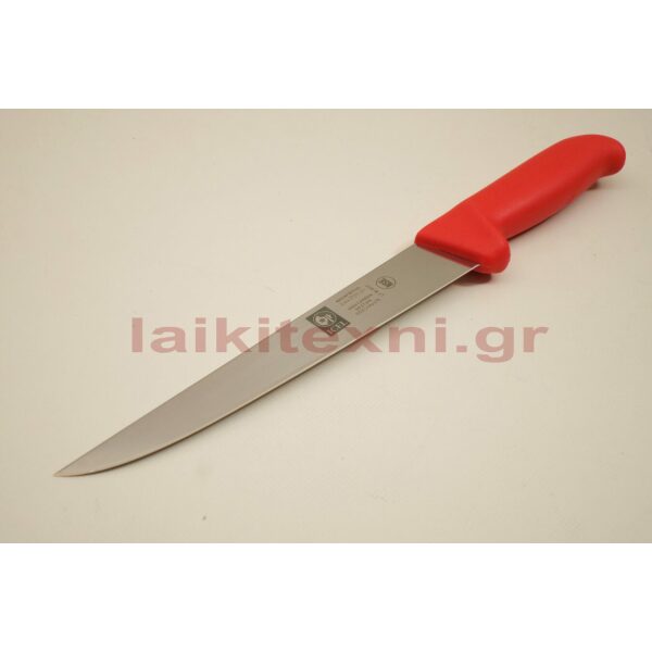 Μαχαίρι σφαξίματος ICEL - ΙΝΟΧ 20cm.