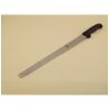 Μαχαίρι γύρου στρογγυλό ΙΝΟΧ - ICEL 36cm.