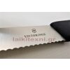 Μαχαίρι VICTORINOX