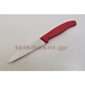 Μαχαίρι VICTORINOX 8cm