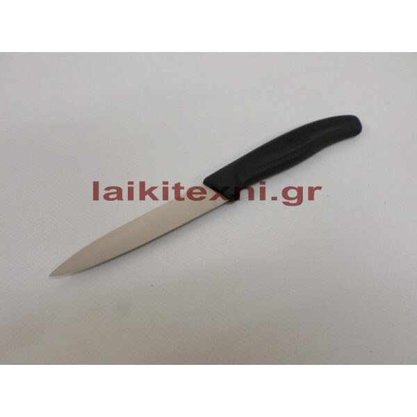 Μαχαίρι VICTORINOX 8cm
