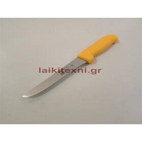 Μαχαίρι ξεκοκαλίσματος ICEL - ΙΝΟΧ 13cm.