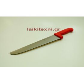 Μαχαίρι κοπής ICEL - ΙΝΟΧ 30cm.