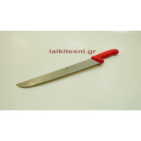 Μαχαίρι κοπής ICEL - ΙΝΟΧ 36cm.