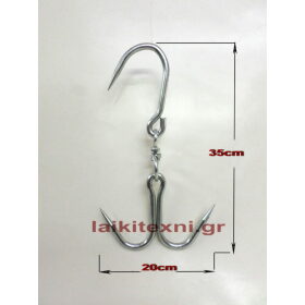 Τσιγκέλι  γαλβανισμένo 35cm.