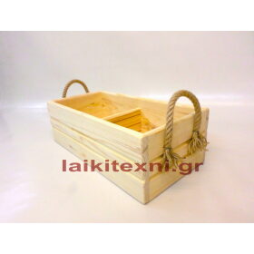 Πινακωτή ξύλινη 2 θέσεις. Χειροποίητη, παραδοσιακή.