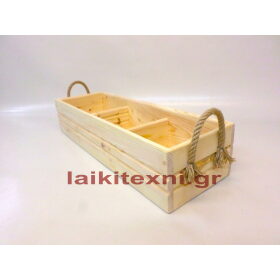 Πινακωτή ξύλινη 3 θέσεις. Χειροποίητη, παραδοσιακή.