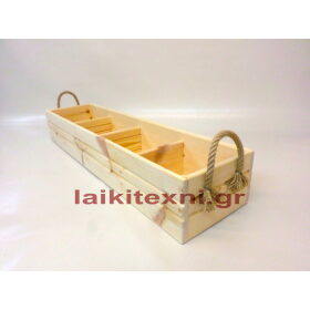 Πινακωτή ξύλινη 4 θέσεις. Χειροποίητη, παραδοσιακή.