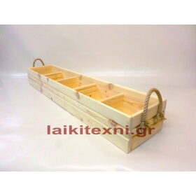 Πινακωτή ξύλινη 5 θέσεις. Χειροποίητη, παραδοσιακή.