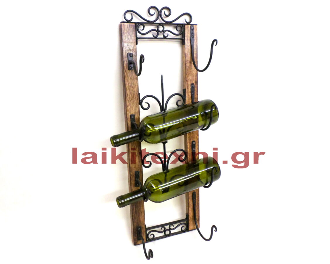 Κάβα ποτών ξύλινη.