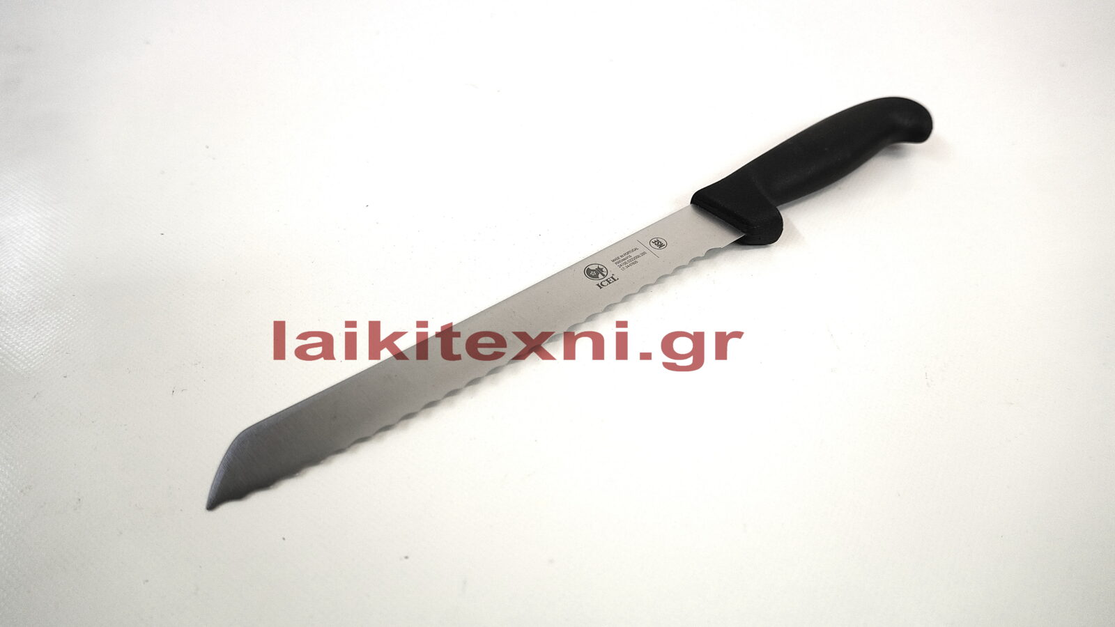 Μαχαίρι ψωμιού ICEL - ΙΝΟΧ 20cm.