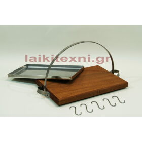 Πιατέλα σερβιρίσματος με γάντζους.Πιατέλες