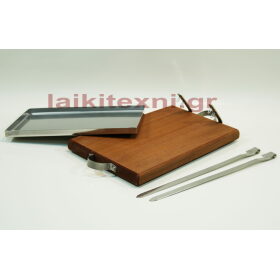 Πιατέλα σερβιρίσματος με σούβλες.Πιατέλες