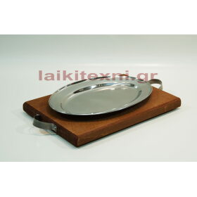 Πιατέλα σερβιρίσματος.Πιατέλες