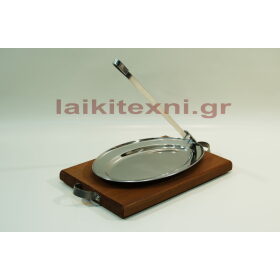 Πιατέλα σερβιρίσματος με σούβλα.Πιατέλες