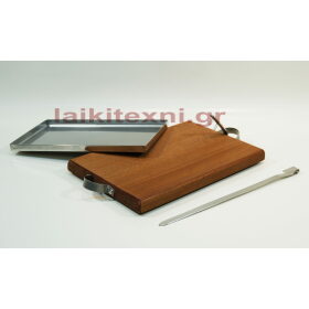 Πιατέλα σερβιρίσματος με σούβλα.Πιατέλες