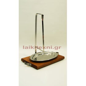 Πιατέλα σερβιρίσματος με σούβλα.Πιατέλες