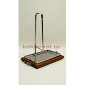 Πιατέλα σερβιρίσματος με σούβλα.Πιατέλες