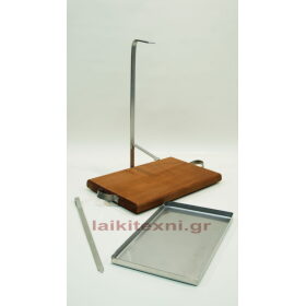 Πιατέλα σερβιρίσματος με σούβλα.Πιατέλες