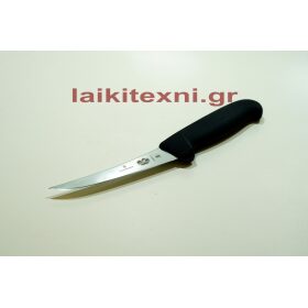Μαχαίρι ξεκοκαλίσματος γυριστό VICTORINOX 12cm.